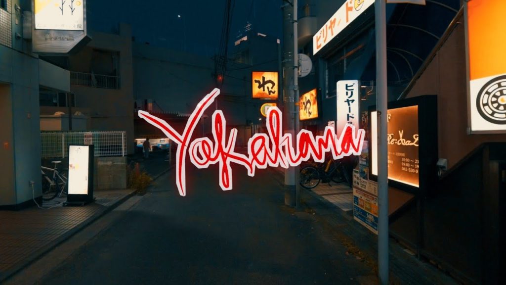 Night Walk in Yokohama Tama-Plaza Night Walk in Yokohama Tama-Plaza