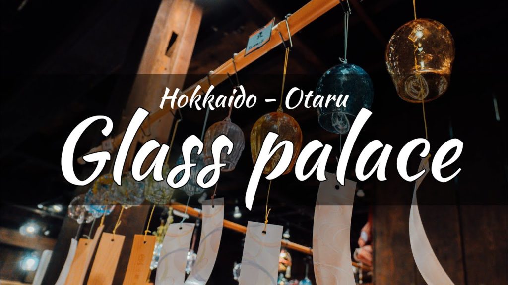 OTARU GLASS PALACE, HOKKAIDO | 大正硝子館 | Thảo Chan #24