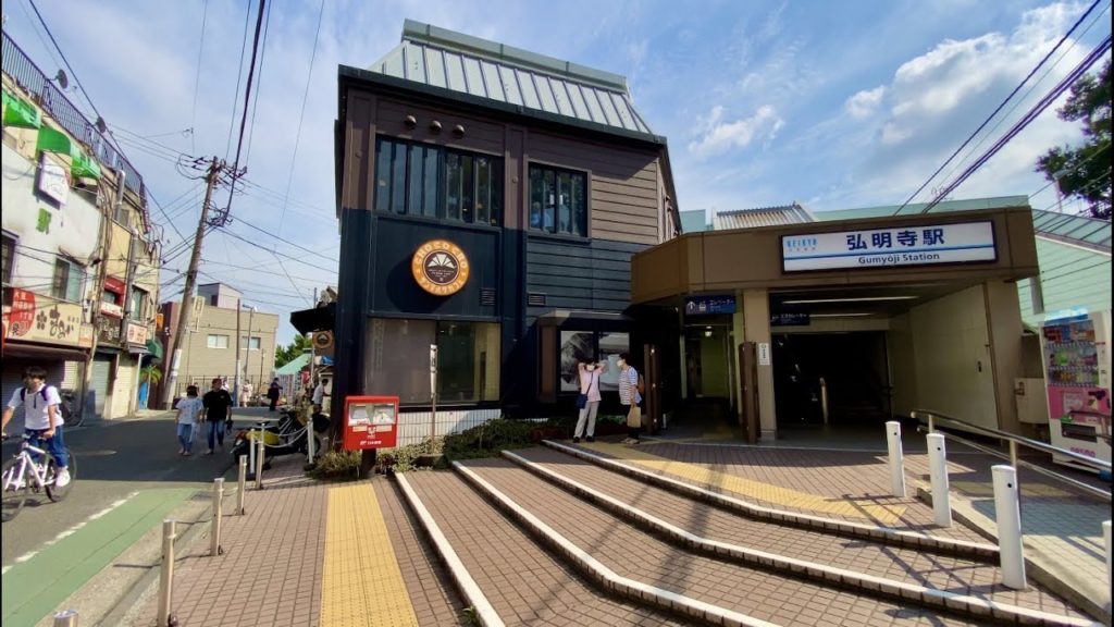 【4K】Walk on Gumyoji(弘明寺) in Yokohama(横浜散歩)【2020】 【4K】Walk on Gumyoji(弘明寺) in Yokohama(横浜散歩)【2020】