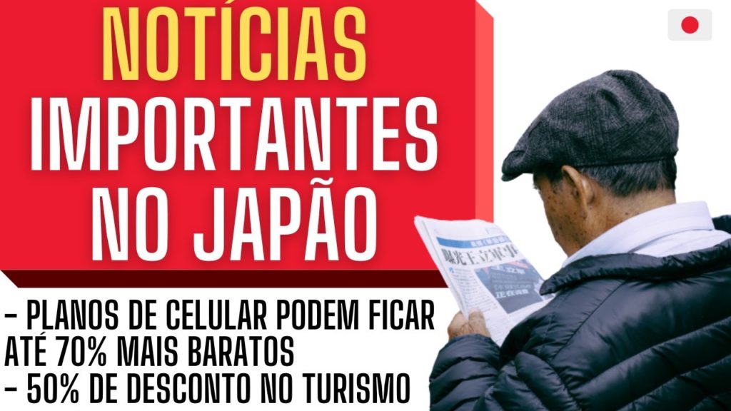 NOTÍCIAS IMPORTANTES NO JAPÃO – 50% DE DESCONTO NO TURISMO E REDUÇÃO DA TARIFA DE TELEFONIA NOTÍCIAS IMPORTANTES NO JAPÃO - 50% DE DESCONTO NO TURISMO E REDUÇÃO DA TARIFA DE TELEFONIA