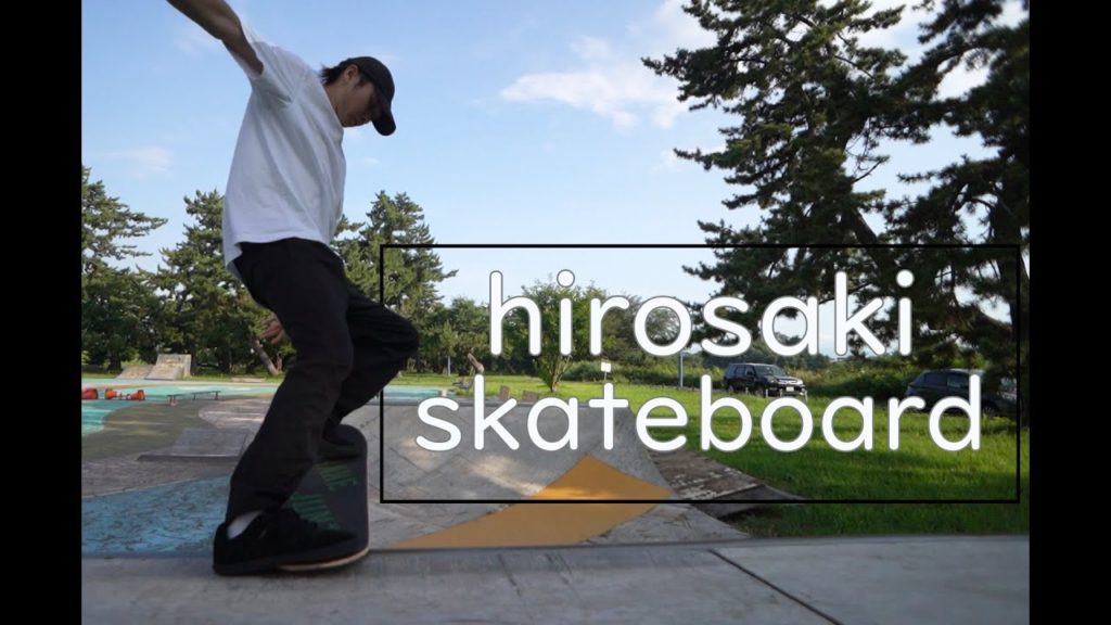 Aomori VLOG【板柳】岩木川河川公園で友達のスケボーを撮りまくった休日【田舎の休日】 Aomori VLOG【板柳】岩木川河川公園で友達のスケボーを撮りまくった休日【田舎の休日】