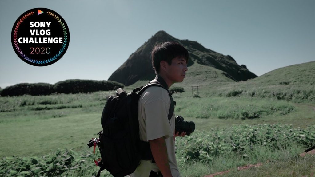 – Sony Vlog Challenge -:Trip + Videographer + NIGATA ~【Exporing Sado Island】 - Sony Vlog Challenge -:Trip + Videographer + NIGATA ~【Exporing Sado Island】