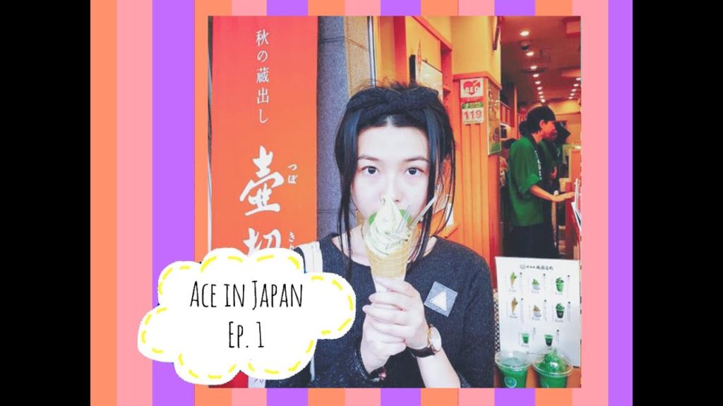 Ace in Kyoto! Ep. 1 (Vlog)
