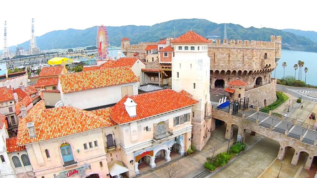 Marina City Wakayama Japan