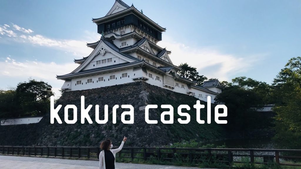Walking Around Kokura | Kokura Castle | Kitakyushu Japan |北九州