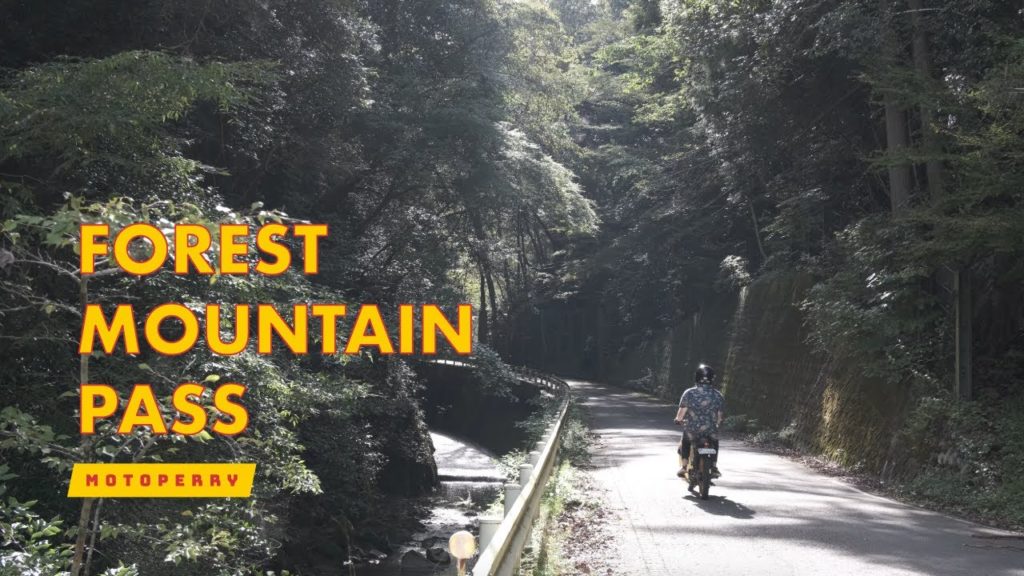 Spooky Mountain Pass | Japan 日本