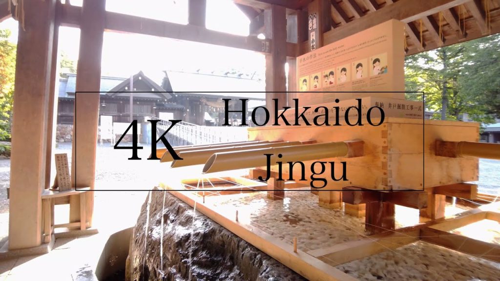 [4K]Walking in Hokkaido Jingu(Japan,Hokkaido,Sapporo)