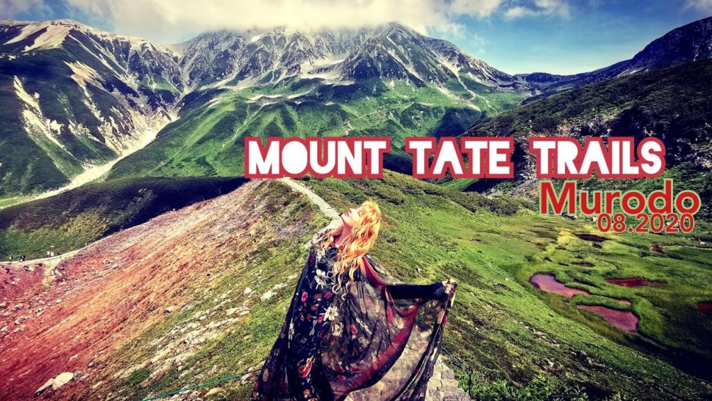 Adeyto ⛰️ Mount Tate Hike Trail MURODO 室堂 Mikurigaike Pond Tateyama Raichosawa Camp JAPAN ALPS みくりが池 Adeyto ⛰️ Mount Tate Hike Trail MURODO 室堂 Mikurigaike Pond Tateyama Raichosawa Camp JAPAN ALPS みくりが池