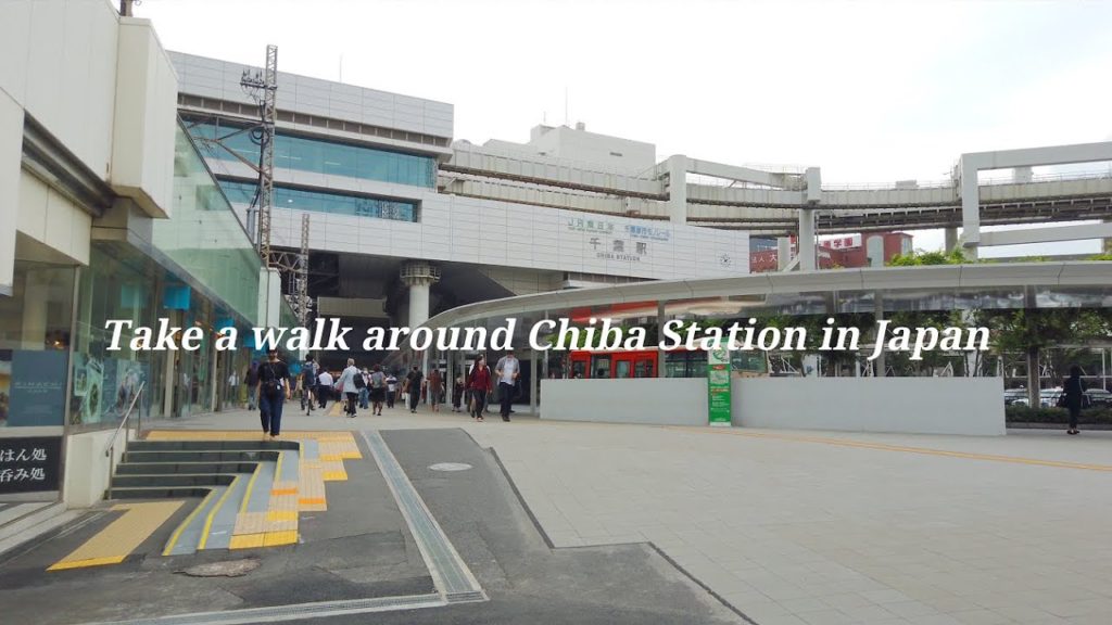 千葉市　千葉駅周辺をお散歩【4k】2020 September