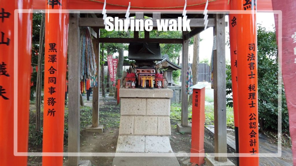 [4K]Walking Tour at Higashifushimi Inari Shrine[2020