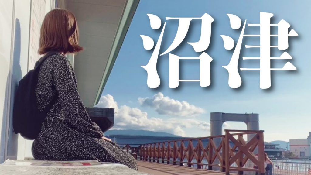 地元で１人水族館をしてきたアラサー女の１日【女ひとり旅】