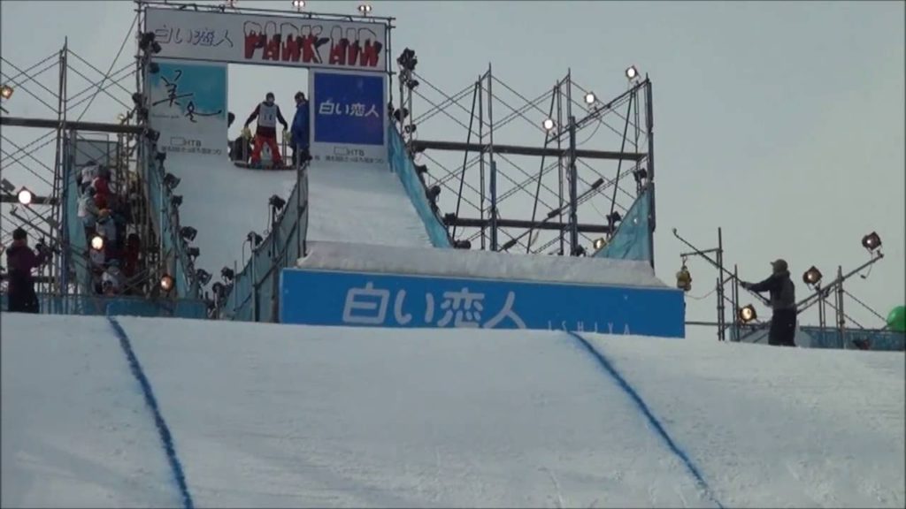 Sapporo - Snowboarding