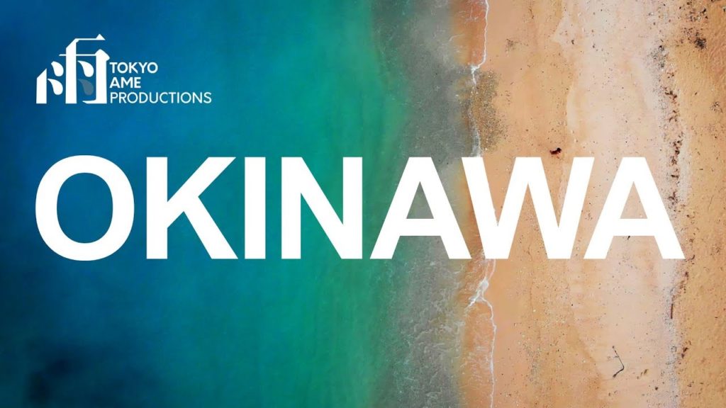 *EXPLORE* Okinawa In The Rainy Season