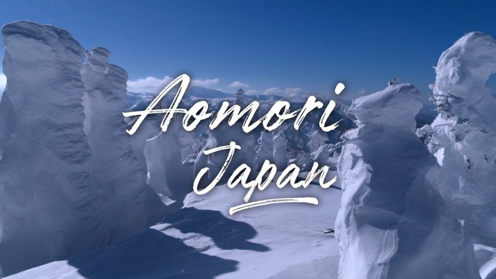 Aomori Japan 4K (Ultra HD) – 青森 Aomori Japan 4K (Ultra HD) - 青森