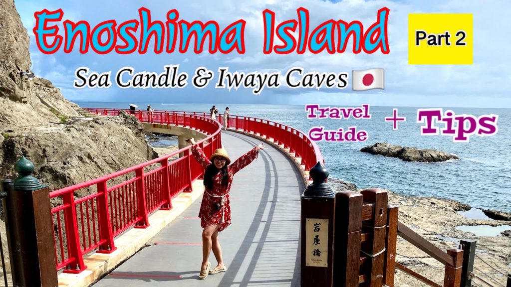 Enoshima Island Part 2|Japan Summer Relaxing Place Enoshima Island Part 2|Japan Summer Relaxing Place