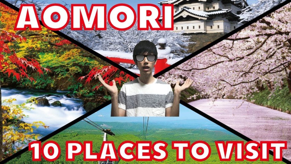 AOMORI: 10 PLACES TO VISIT IN JAPAN! 2/47