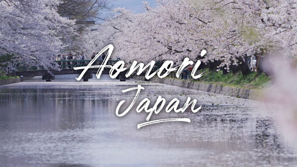Aomori Scenery of Spring Japan 4K (Ultra HD) - 青森