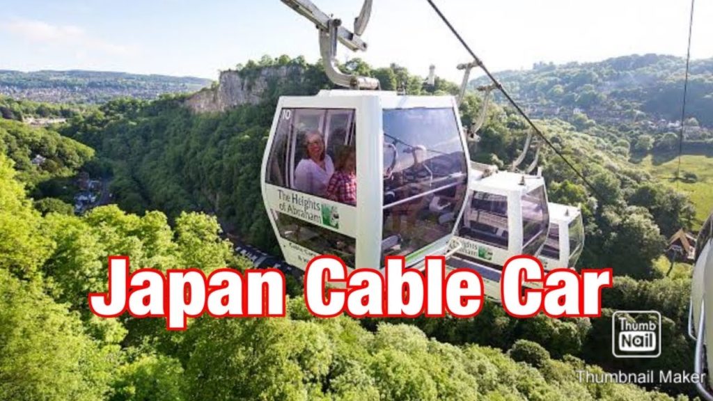 Japan Cable Car Hiroshima Ken