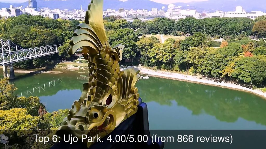 Best Tourist Attractions you MUST SEE in Okayama, Japan | 2019 Best Tourist Attractions you MUST SEE in Okayama, Japan | 2019