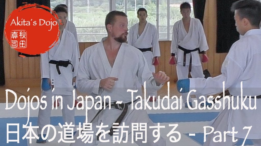 #7 Visiting Karate Dojos in Japan – Sensei Richard Heselton 拓大空手部夏合宿リチャード先生【Akita's Video】 #7 Visiting Karate Dojos in Japan - Sensei Richard Heselton 拓大空手部夏合宿リチャード先生【Akita's Video】