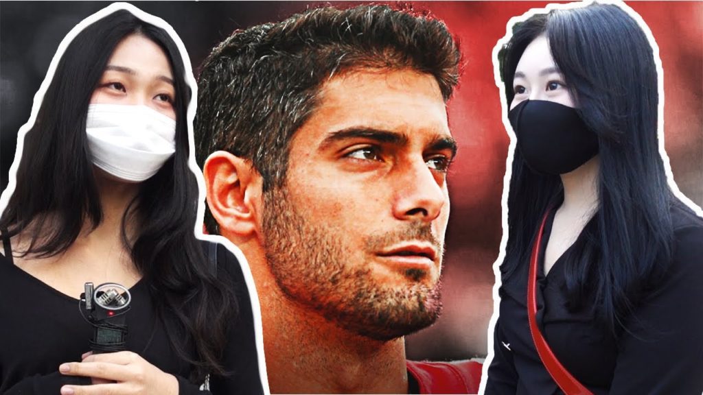 KOREAN WOMEN REACT TO NFL QUARTERBACKS (2020 season)