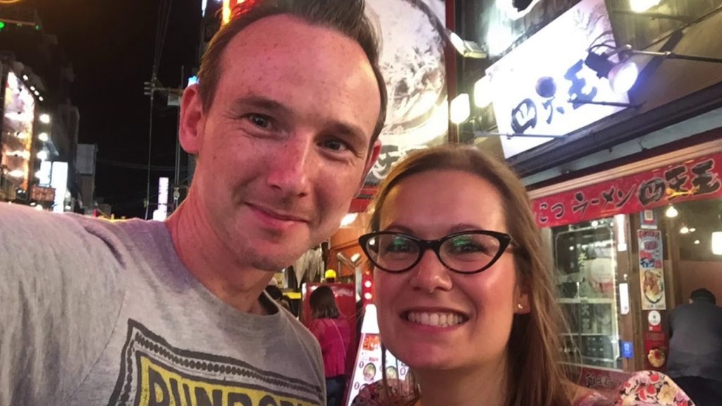 18 days in Japan - Emma & Rob