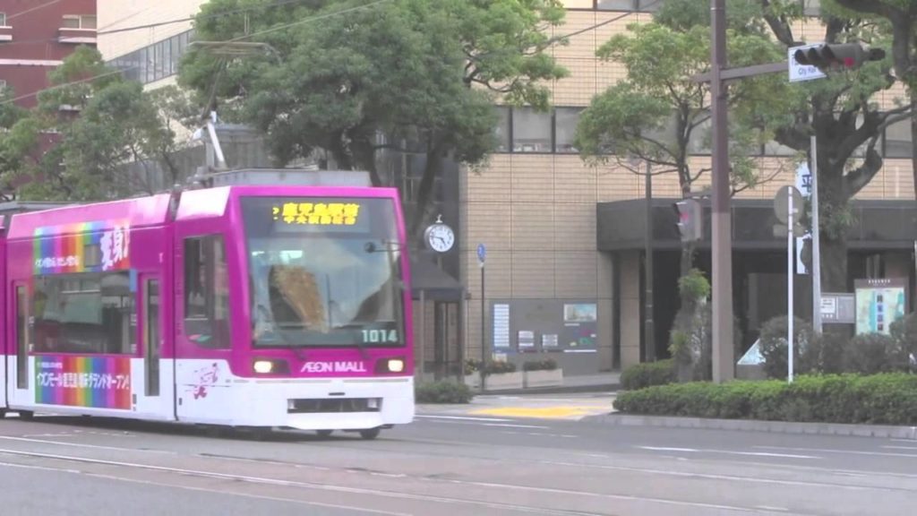 Trams of Kagoshima, Kyushu, Japan