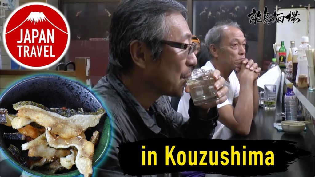 Japan Travel Kouzushima -IZAKAYA TATSUMI-