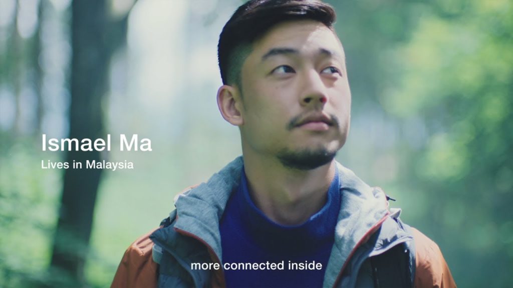 UNIQLO Wherever You Go | Fujinomiya, Shizuoka UNIQLO Wherever You Go | Fujinomiya, Shizuoka