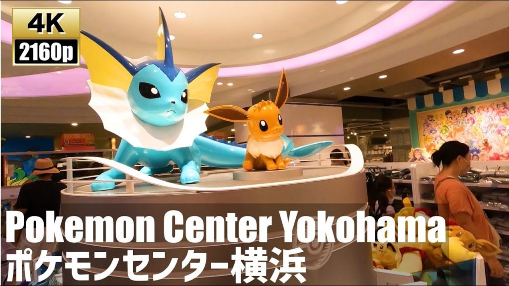 Pokemon Center Yokohama【4K60fps-Japan Walking】2020.8