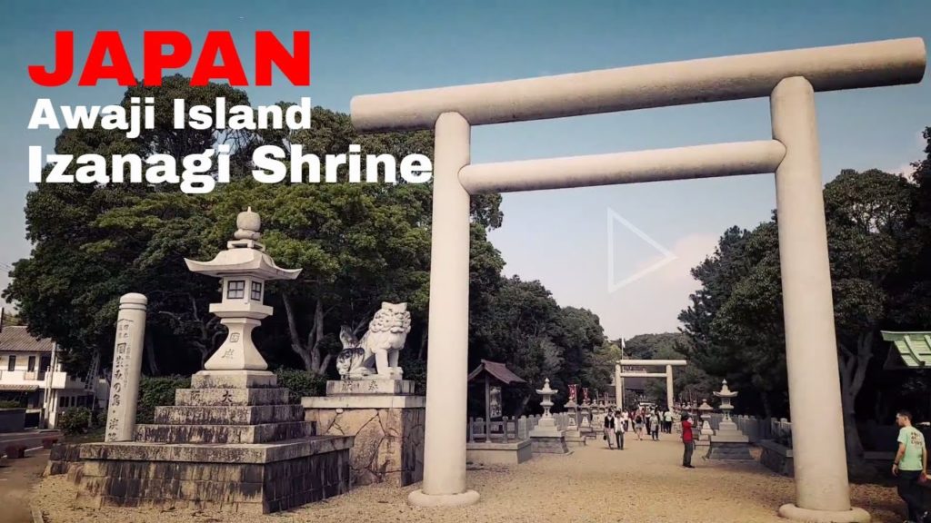 Hyperlaps Japan - Awaji Island - Izanagi Shrine