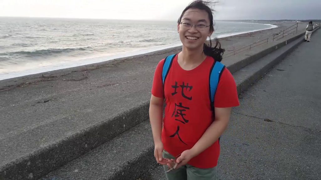 Numazu, Shizuoka - Japan 2018 - Day 13