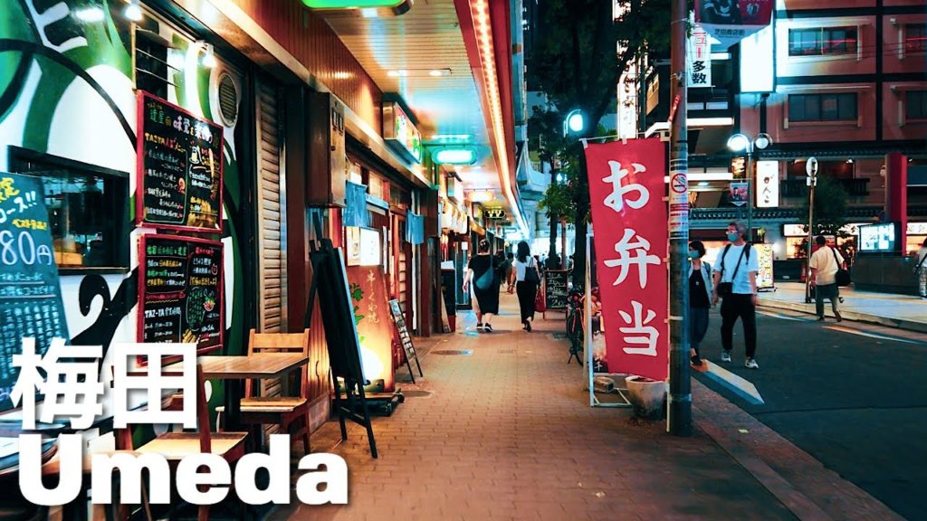 梅田 新梅田食道街から阪急三番街へ Osaka Night Walk - Umeda Shin-Umeda Shokudogai to Hankyu Sanbangai 4K Japan