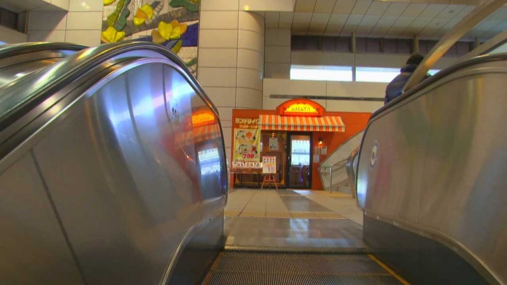 Japan in a day - Chiba City Part 01