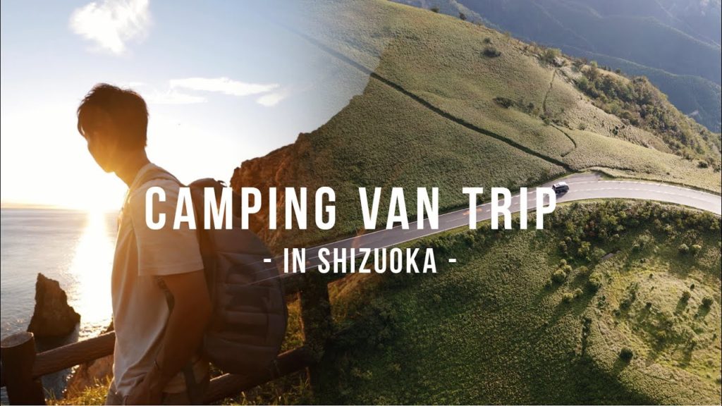 2泊3日のキャンピングカー旅行が最高すぎた。| Cinematic