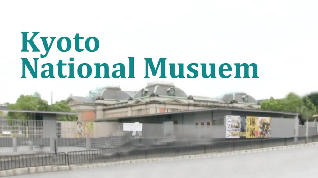 BEST MUSEUM IN KYOTO!! Kyoto National Museum BEST MUSEUM IN KYOTO!! Kyoto National Museum
