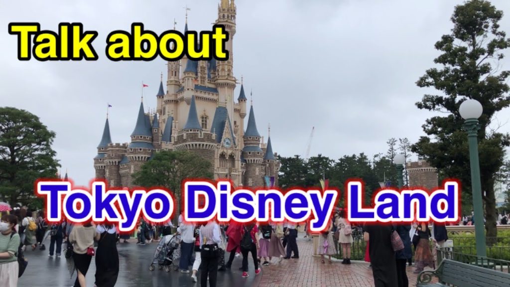 This is Tokyo Disney Land