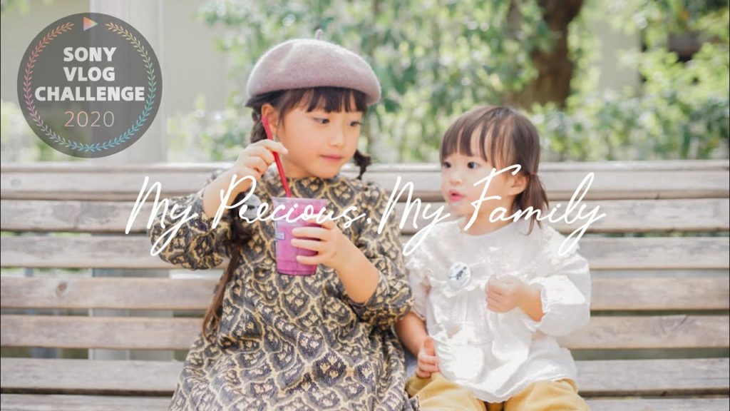 MY PRECIOUS , MY FAMILY / sony vlog challenge 【Having Family Time+Parent+KOBE】 MY PRECIOUS , MY FAMILY / sony vlog challenge 【Having Family Time+Parent+KOBE】