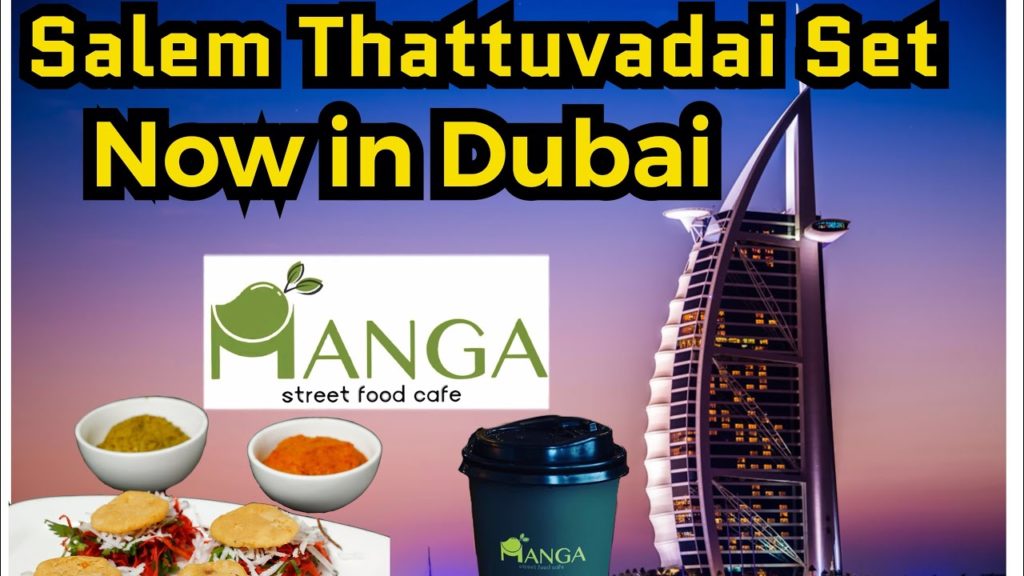 Manga Cafe | Street Food | Dubai | UAE | Tamil Vlogs | Food review | Food Vlog | Travel Vlog