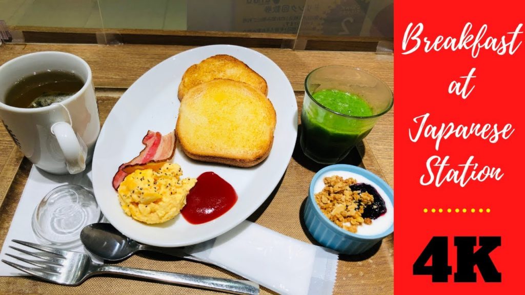 Breakfast at Japanese Station Chiba | UNAU Cafe