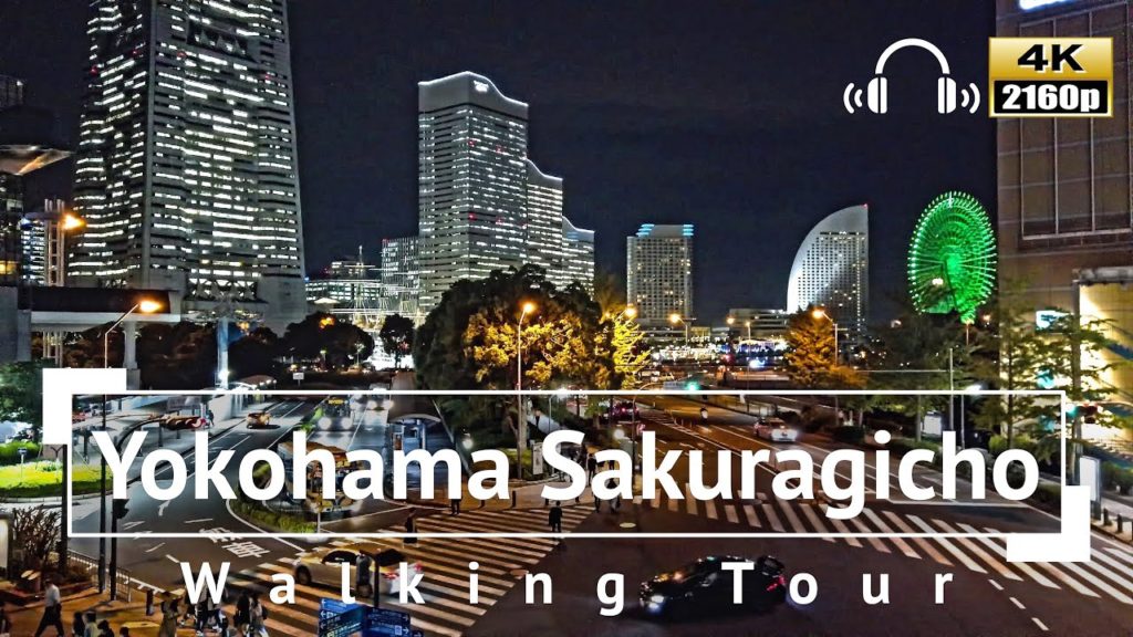 [4K/Binaural Audio] Yokohama Sakuragicho Walking Tour - Kanagawa Japan