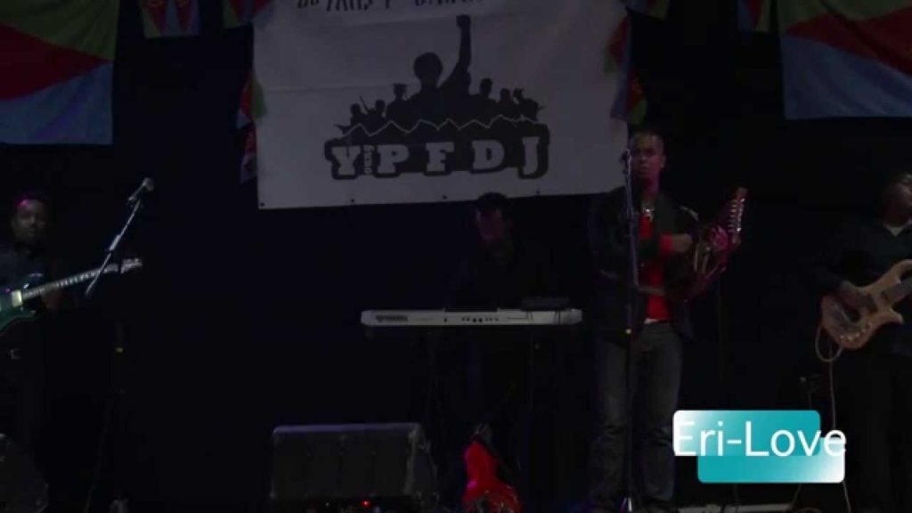 Henok Nago Hot Guayla 2014