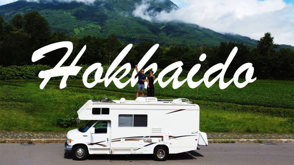 Hokkaido Summer Trip