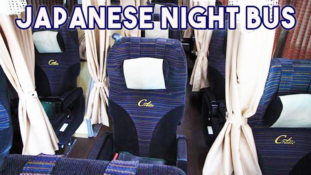 Japan Overnight Bus Ride TOKYO to OSAKA Japan Overnight Bus Ride TOKYO to OSAKA