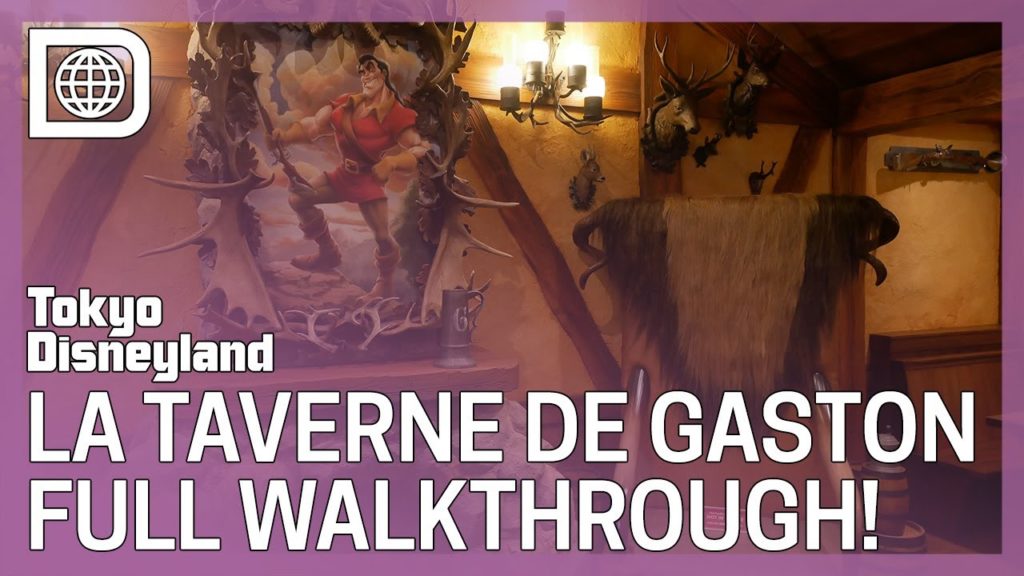 La Taverne de Gaston Walkthrough Tour – Tokyo Disneyland La Taverne de Gaston Walkthrough Tour - Tokyo Disneyland