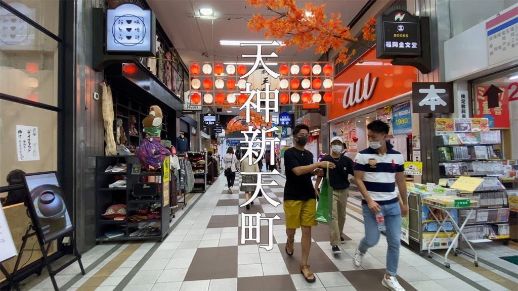 【福岡県 4K】天神散歩