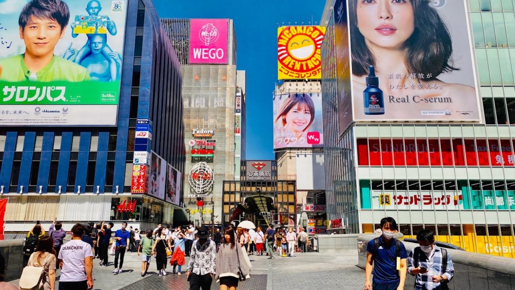 Osaka Walk - Shinsaibashi Shopping Street 【4K】Japan Walking Tour #ASMR