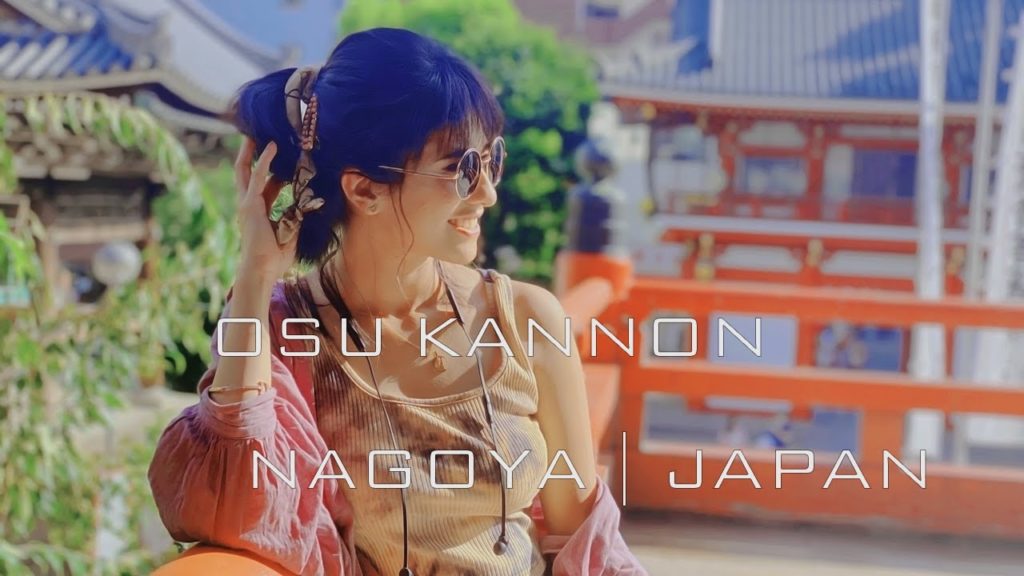 Osu Kannon | Nagoya | Japan | NORTHERN LIGHT