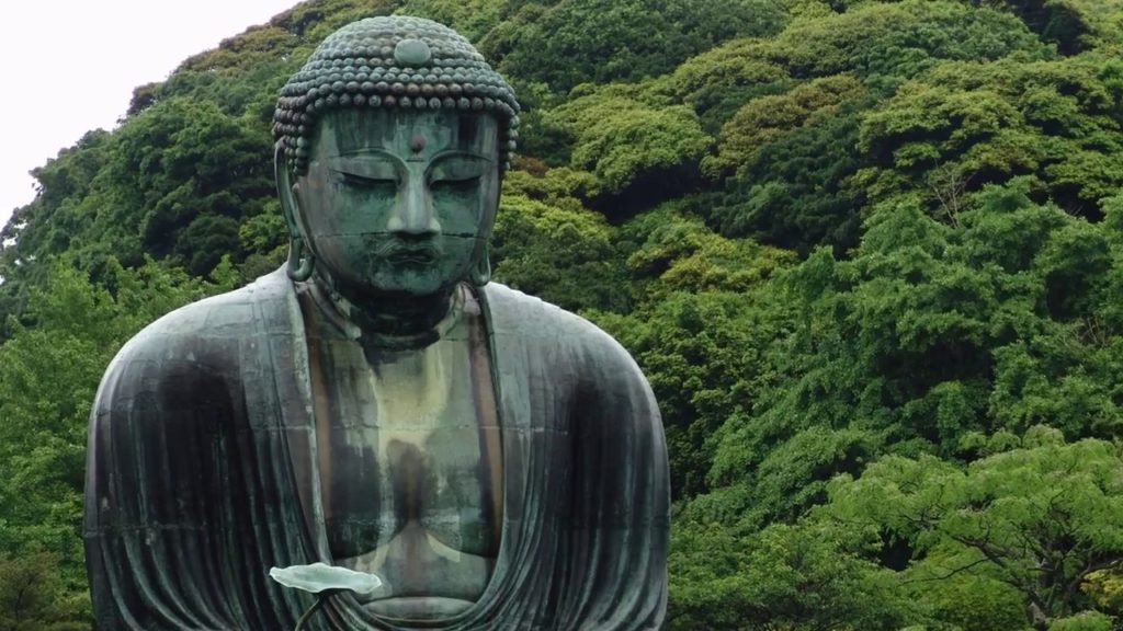 Gardens of Japan 2017