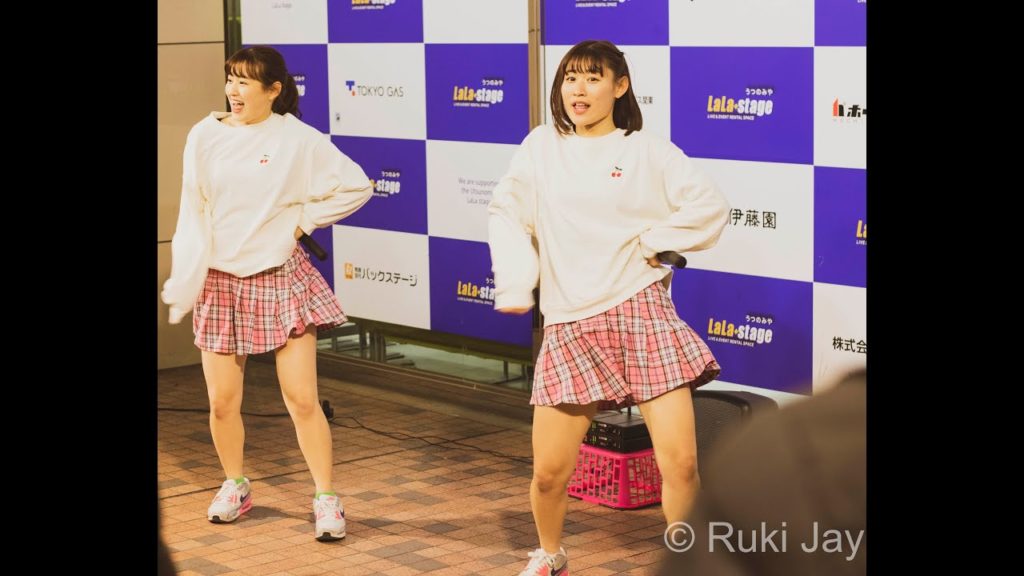 Nomad Japan Tour 1.. Trailer !!!!! with Amazing Street Performance !!